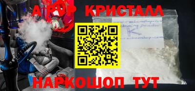 скорость Новозыбков
