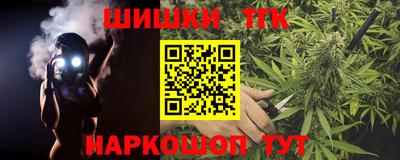 скорость Новозыбков