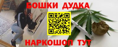 мяу мяу мука Новокубанск