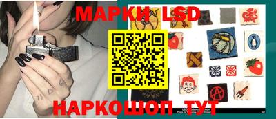 мяу мяу мука Новокубанск