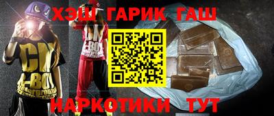скорость Новозыбков