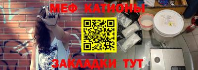 трава Новодвинск
