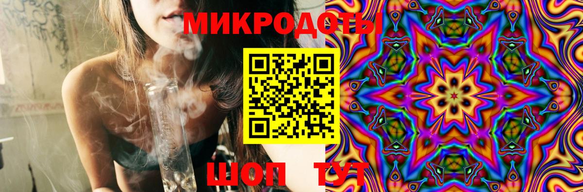 как найти закладки  Галлюциногенные грибы ЛСД  Сургут  Вход с VPN  Галлюциногенные грибы Magic Shrooms 